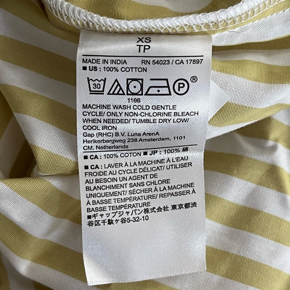 NWT Banana Republic Perfect Poplin - Yellow Stripe - Picture 10 of 11